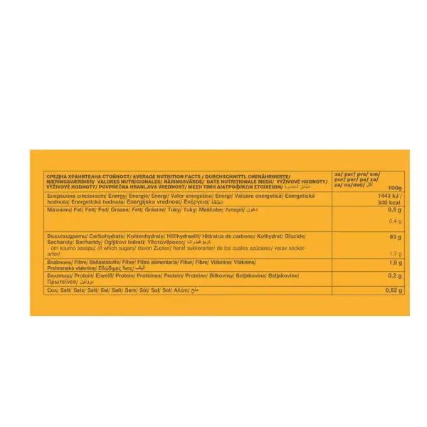 دراجون بتر بودينج فانيلا غيو محلى 150 غ