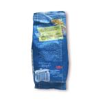 بـ فيجيتا بديل الماجي 250 غ