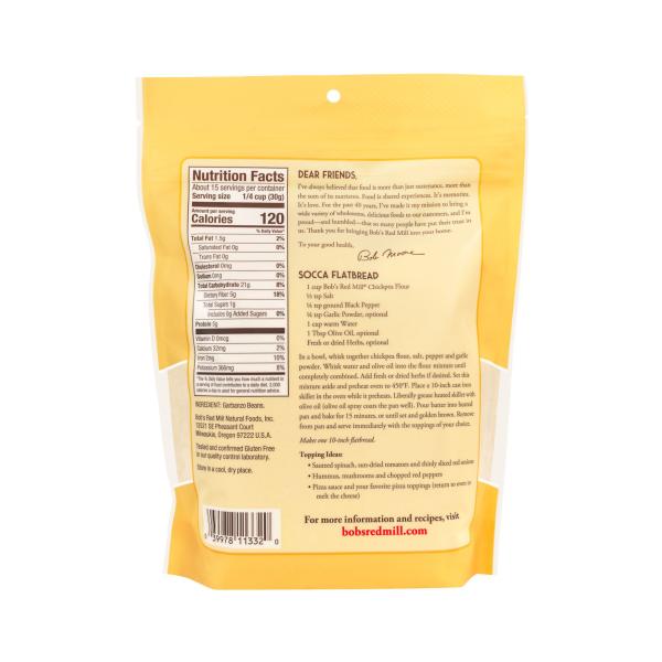 ريد ميل طحين الحمص 454 غ