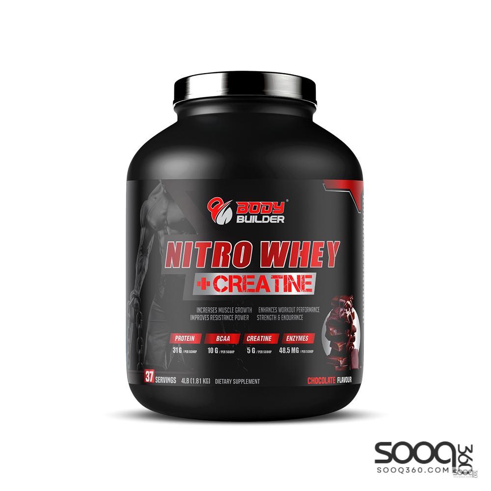 بودي بيلدر واي نيترو كرياتين 1.81كغم 37 حصة