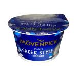 موفين بيك لبن يوناني سادة 100 غ
