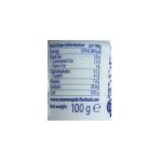 موفين بيك لبن يوناني سادة 100 غ