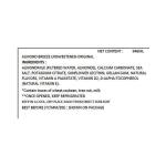 بلو دايموند حليب لوز غير محلى 946 مل