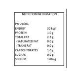 بلو دايموند حليب لوز غير محلى 946 مل