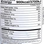 كوكو لايف زيت جوز هند عضوي 200مل