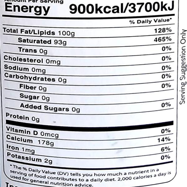 كوكو لايف زيت جوز هند عضوي 200مل