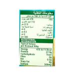 جون وست لحم تونا لايت فاتح قطعة واحدة في الماء170 غ