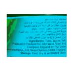 جون وست لحم تونا لايت خفيف قطعة كبيرة في الماء 170غ