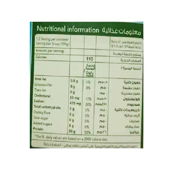 جون وست لحم تونا لايت خفيف قطعة كبيرة في الماء 170غ