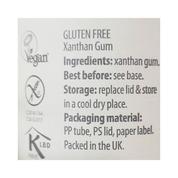 فري صمغ الزانثان 100غ