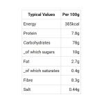 فري رقائق الالياف العضوية 375 غ