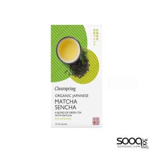 شاي الماتشا العضوي 20مغلف