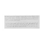 كلير سبرينج شاي سينشا الياباني العضوي 20 مغلف