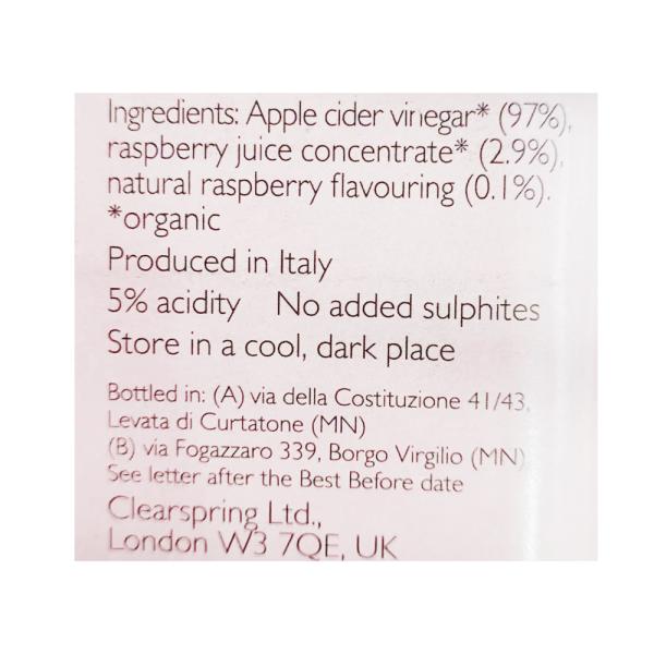 كلير سبرينج خل التفاح العضوي مع التوت 500مل