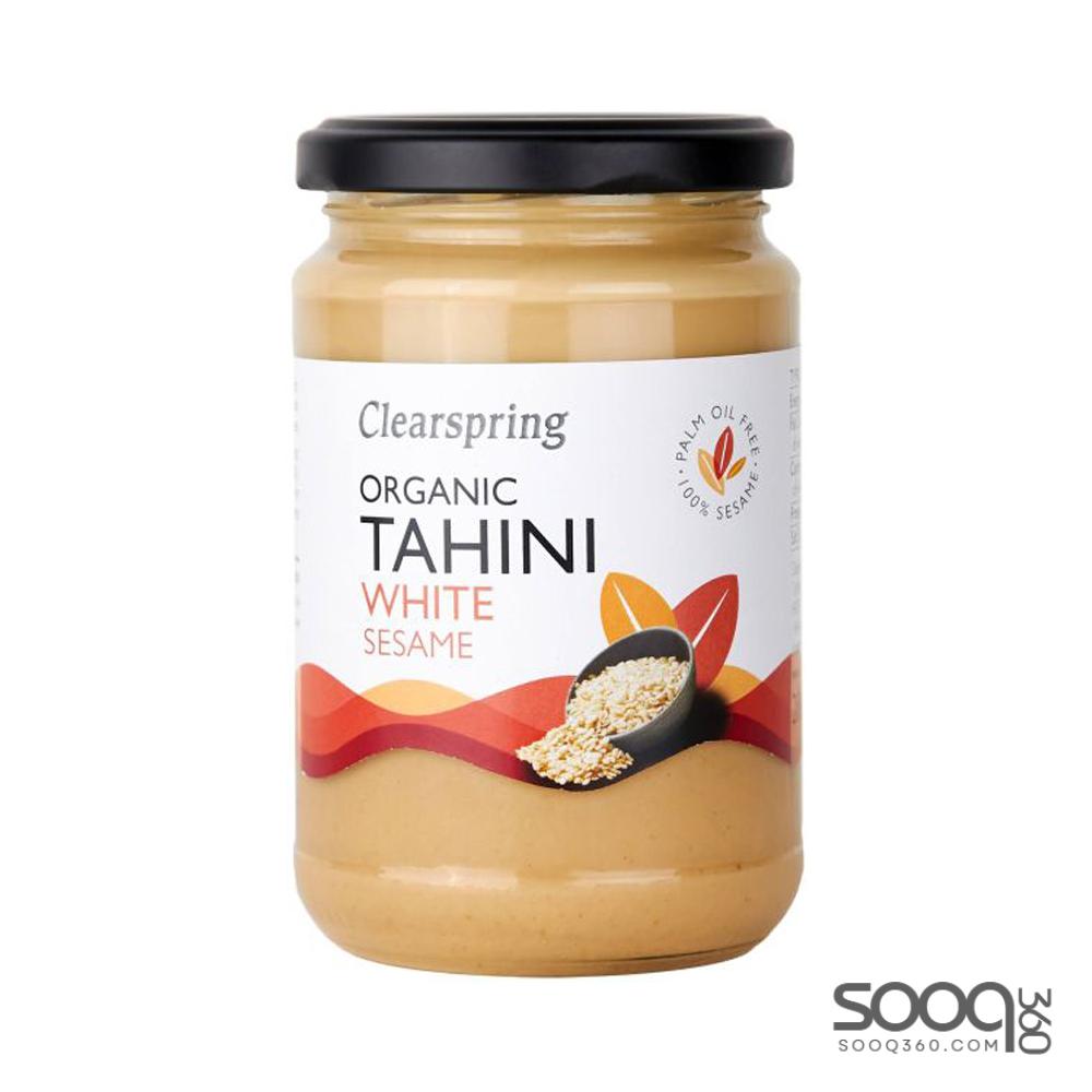 كليرسبرينج معجون السمسم الابيض العضوي 280غ