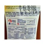 هلو كاتشب 340 غ