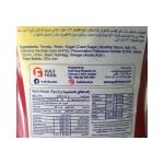 هلو كاتشب 910 غ