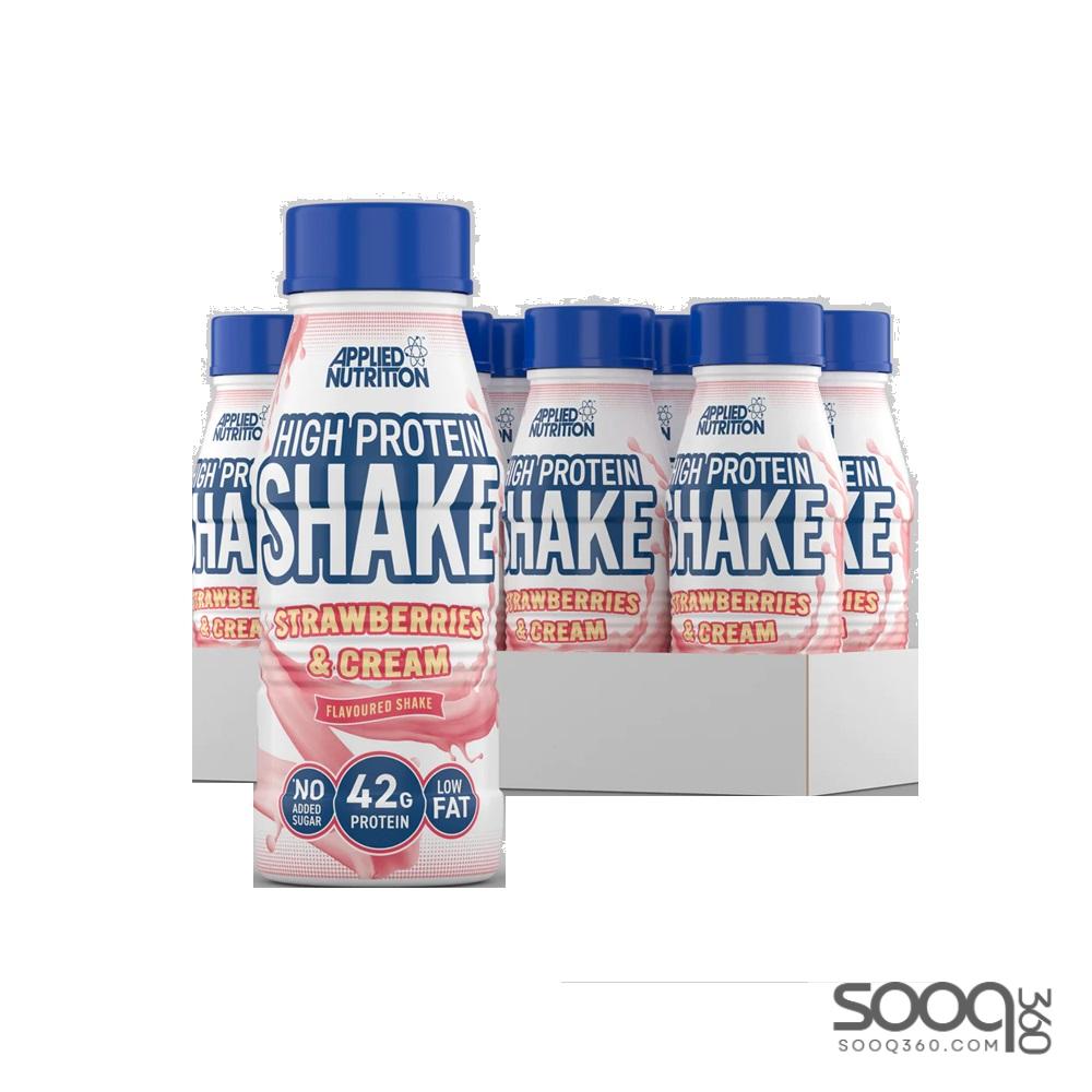ابلايد نيوترشن شيك نكهة الفراولة 500 مل