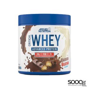 يابلايد واي 150غ 5 حصص شوكو بوينو