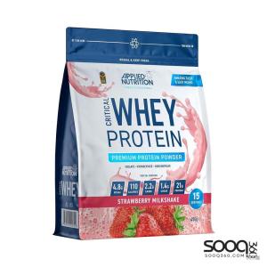 يابلايد واي 900غ 30حصة فراولة