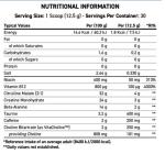 ايه بي اي بري وورك اوت 375غ حصة واحدة لوف هيرتس