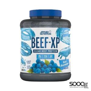 يابلايد كلير بيف 1.8كغم 60 حصة بلو روزبيري