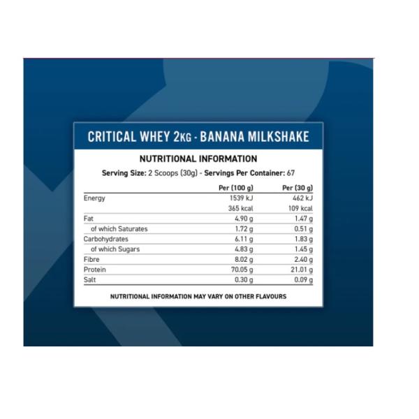 يابلايد واي 2كغم 67حصة سكويشز درمستيك