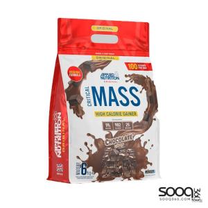 يابلايد ماس 6كغم 100سكوب 25حصة شوكولاتة