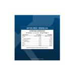 يابلايد ماس 6كغم 100سكوب 25حصة شوكولاتة