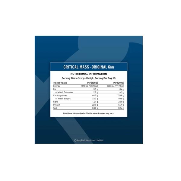 يابلايد ماس 6كغم 100سكوب 25حصة شوكولاتة