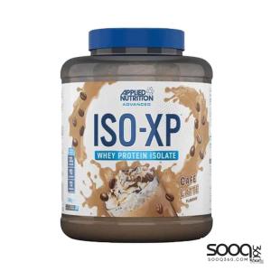 يابلايد ايزو 1.8كغم 72حصة كافيه لاتيه