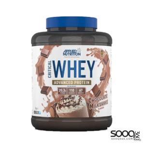 يابلايد واي 2كغم 67حصة شوكلت ميلك شيك