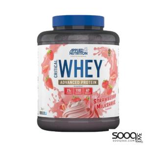 يابلايد واي 2كغم 67حصة فراولة ميلك شيك