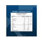 ابلايد نيوترشن مشروب طاقة نكهة التفاح 330مل