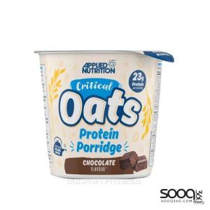 يابلايد شوفان بنكهة الشوكولاتة 60غ 23غ بروتين