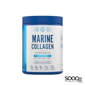 يابلايد كولاجين بحري مارين 300غ 25حصة