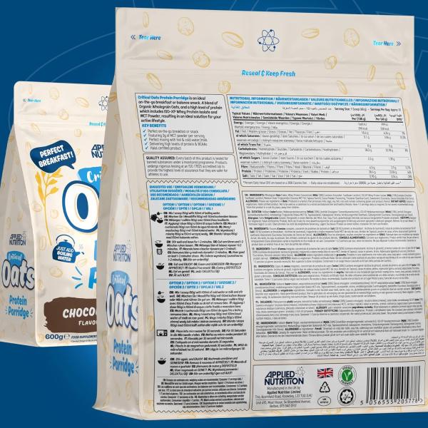 يابلايد بروتين شوفان 600غ 10حصص جولد سيرب