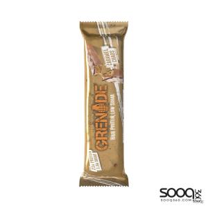 جريناد بروتين بار الكراميل 60غ