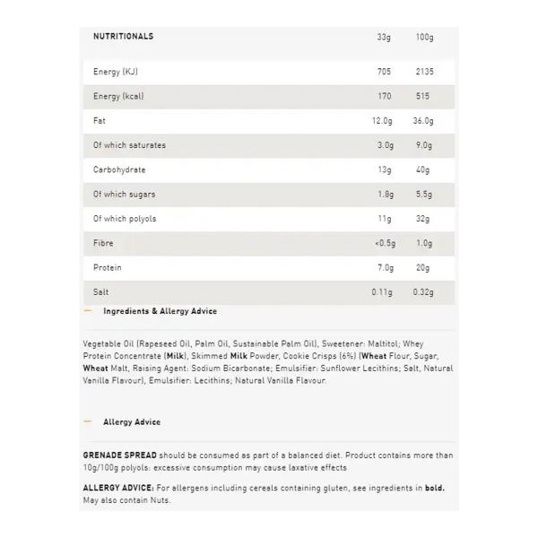 جريناد بروتين دهن شوكولاته بيضاء 360 غ