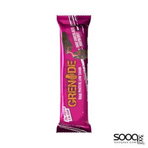 جريناد بروتين بار شوكولاته التوت البري 60غ