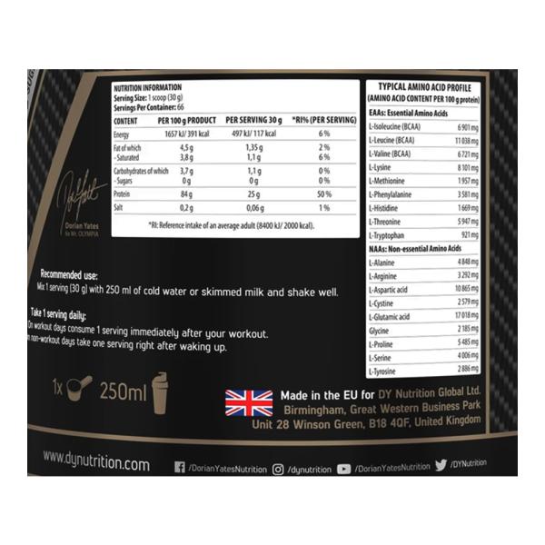 شادو ايزو 2ك 66حصة شوكولاته