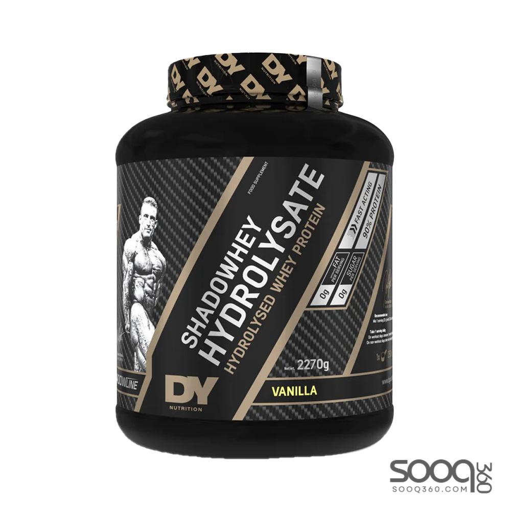 شادو هايدرو 2.27ك 90حصة فانيلا