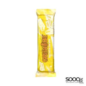 غريناد بروتين نكهة الليمون 60 غ