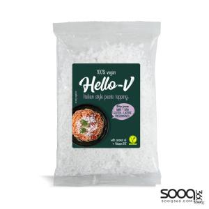 هالو في جبنة نباتية مبشورة خالية من الألبان 200 جرام