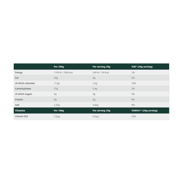 هالو في جبنة نباتية مبشورة خالية من الألبان 200 جرام