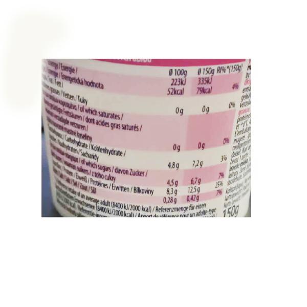 كوليوس لبن زبادي يوناني خالي من الدهون 150 غ