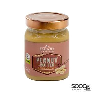 سيسيني زبدة الفول السوداني كرانشي 340غ