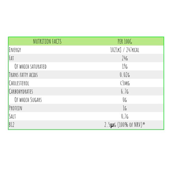 في جوستو جبنة دهن نباتية 200 غ