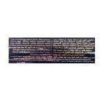 جرين كولا بدون كافيين 330مل