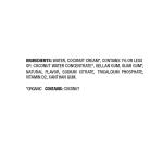 باسيفيك حليب جوز الهند غير محلى العضوي 946 مل